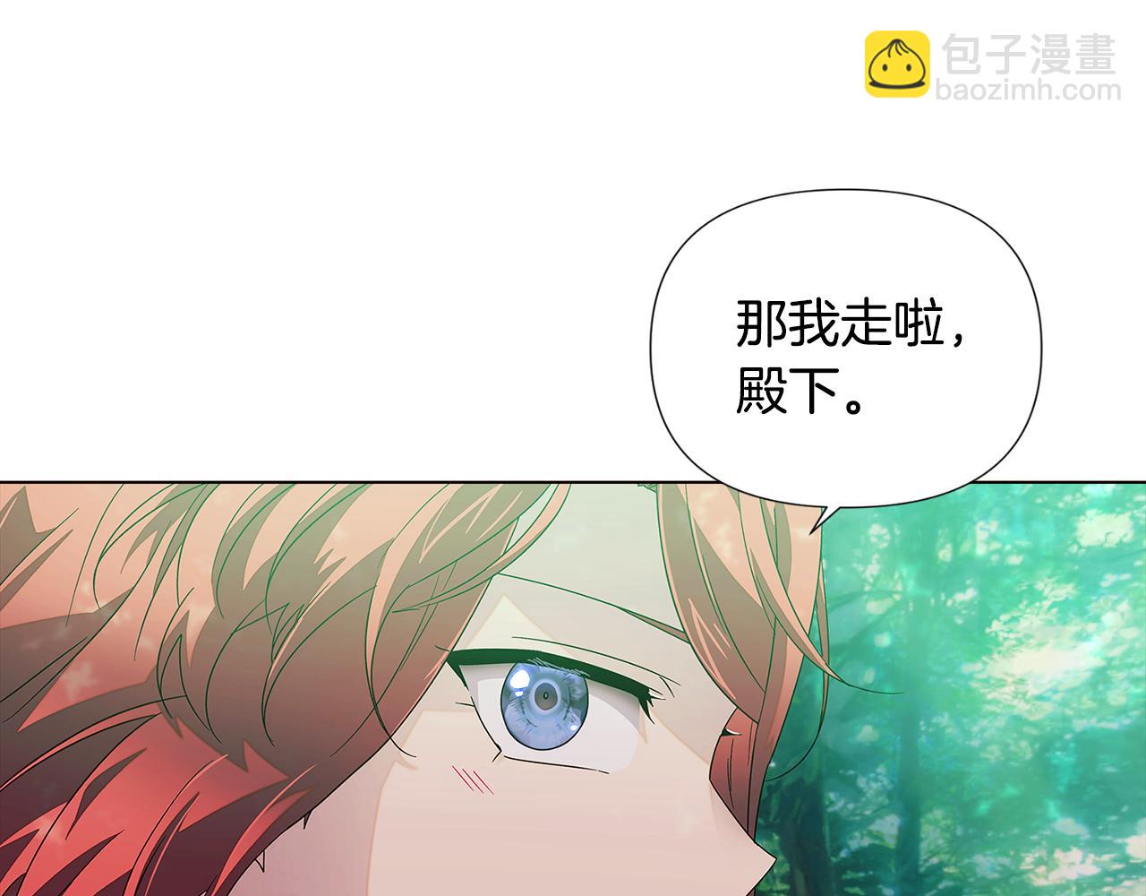 第89话 回程193