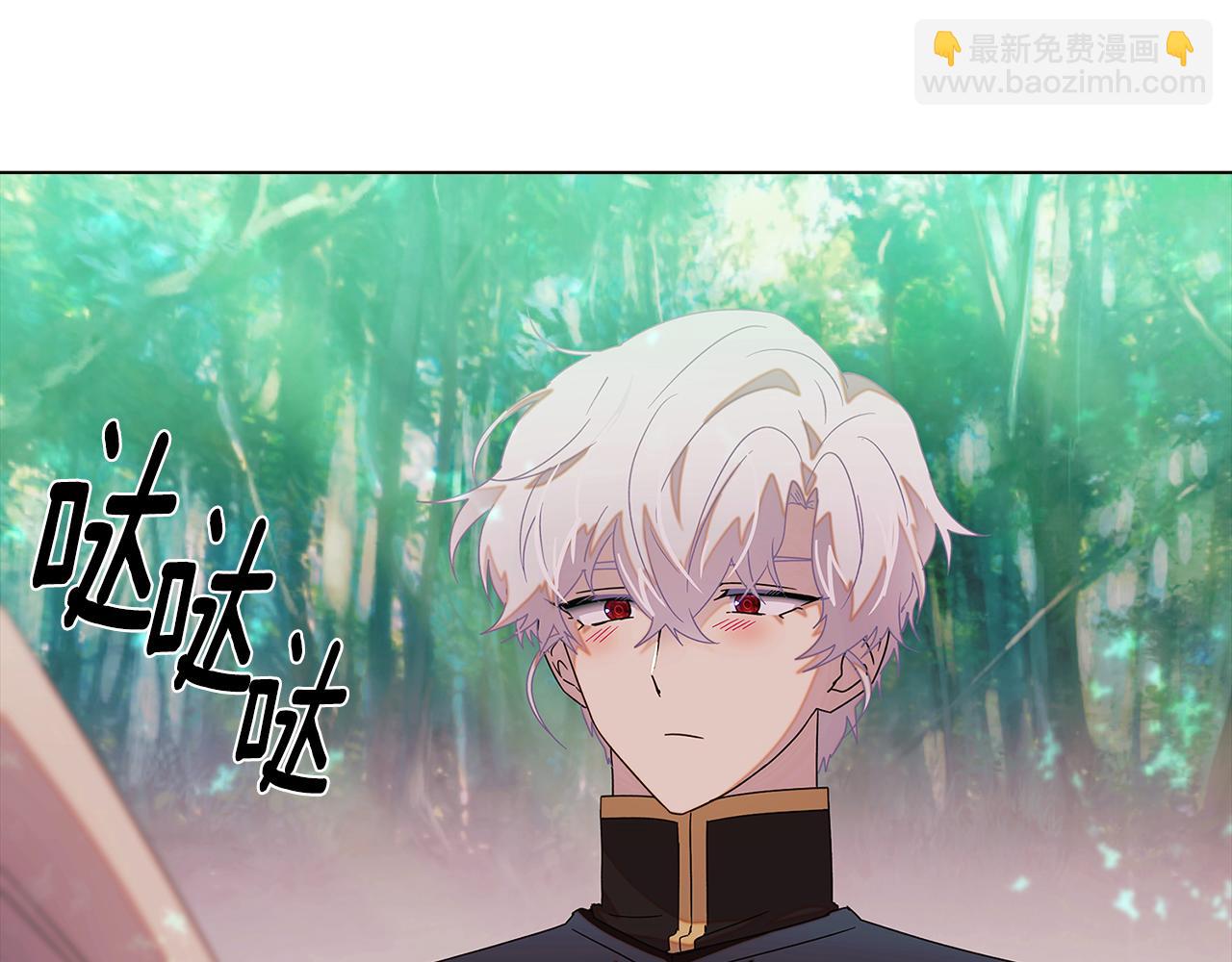 第89话 回程196