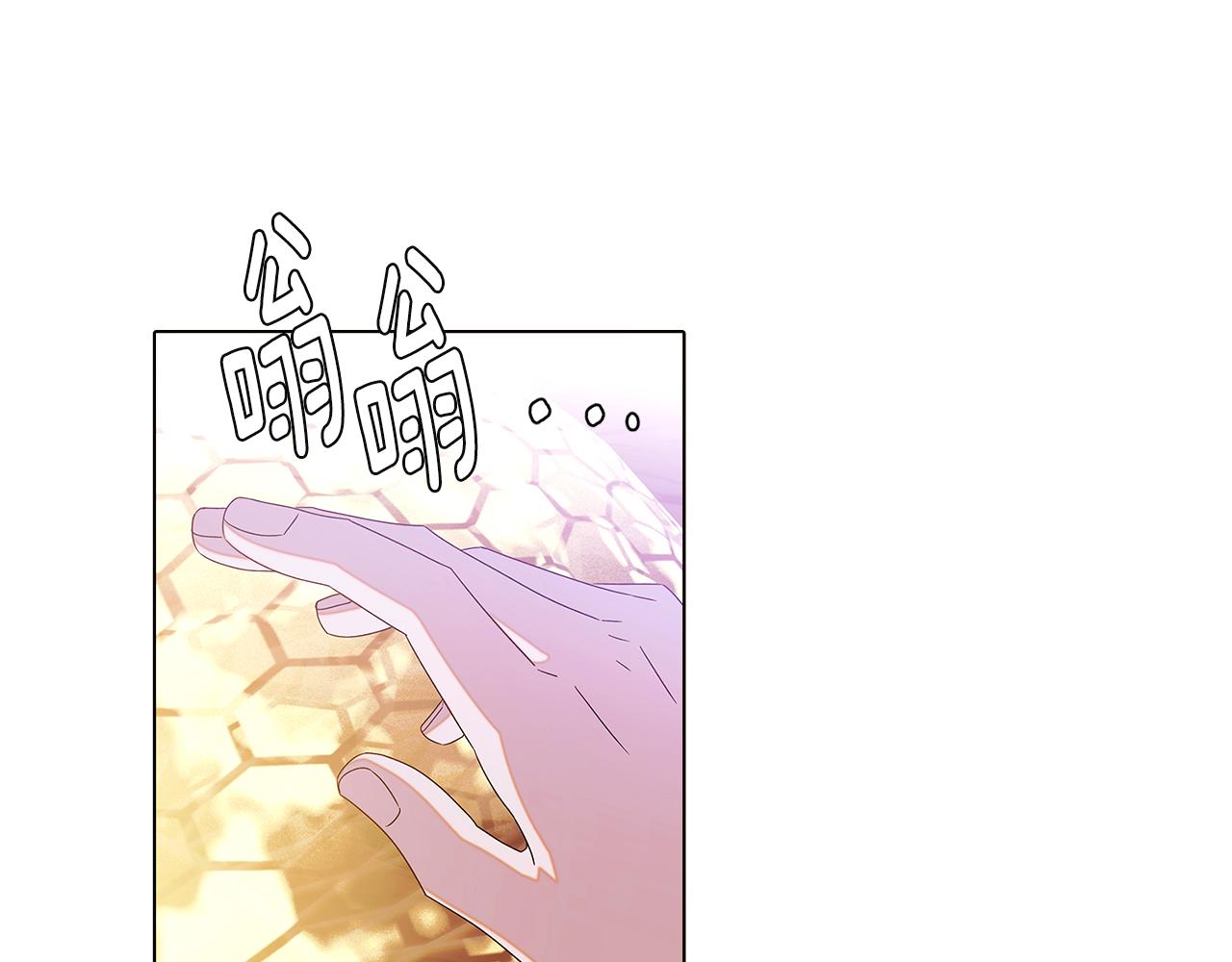 第89话 回程20