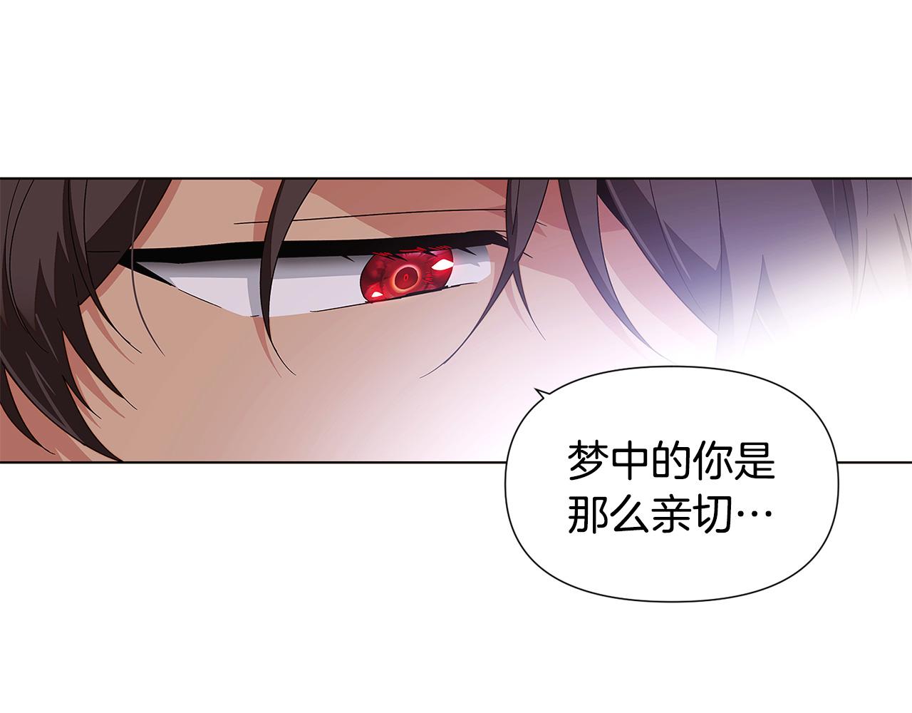 第89话 回程206
