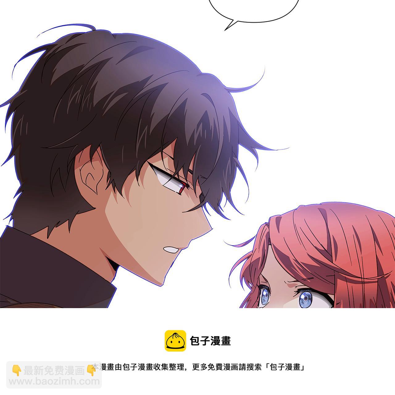 第89话 回程208