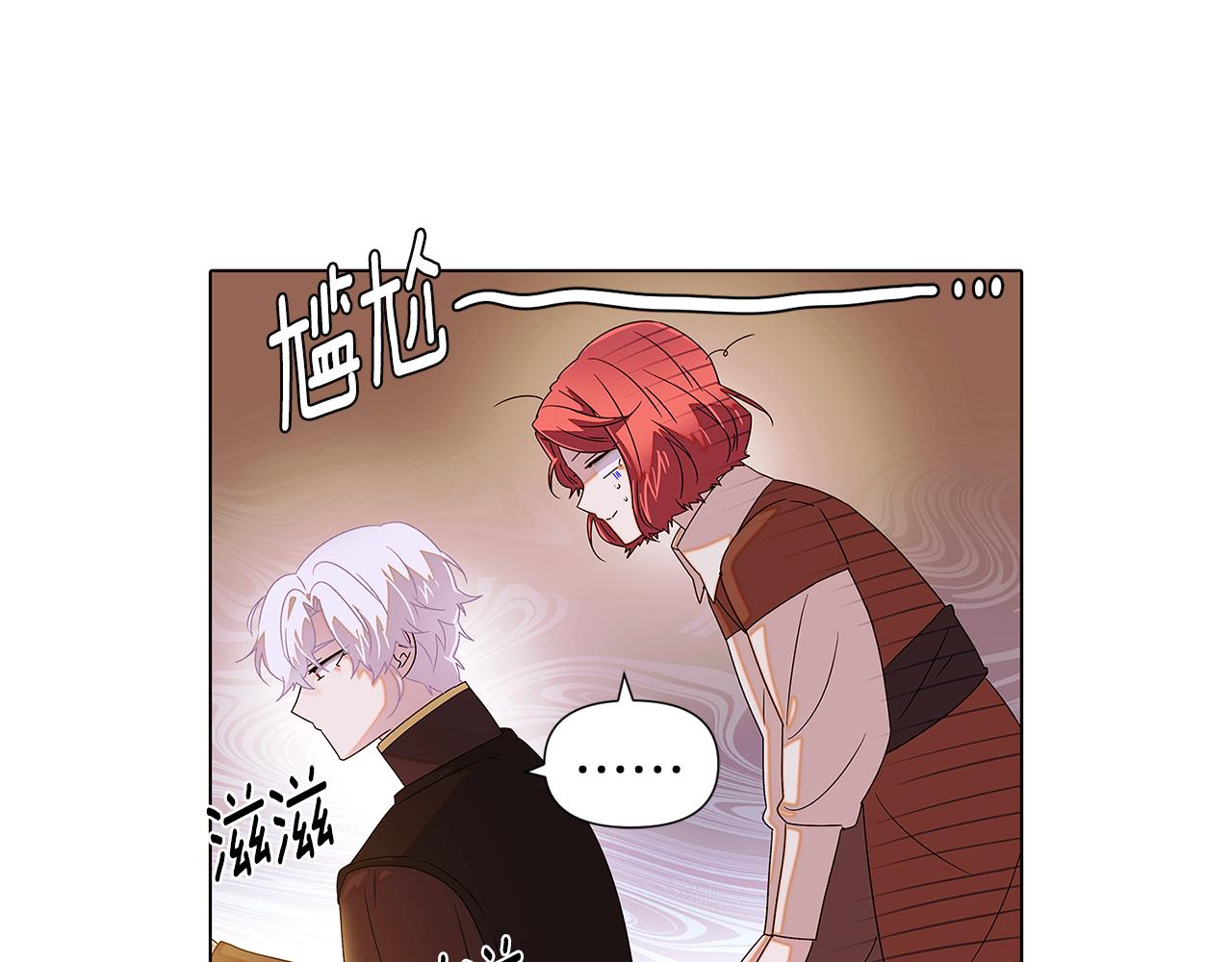 第89话 回程25