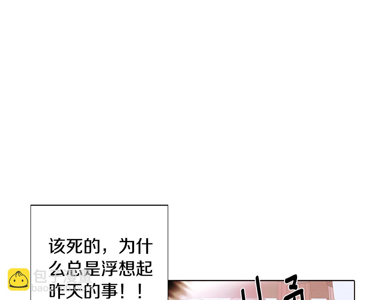 第89话 回程27