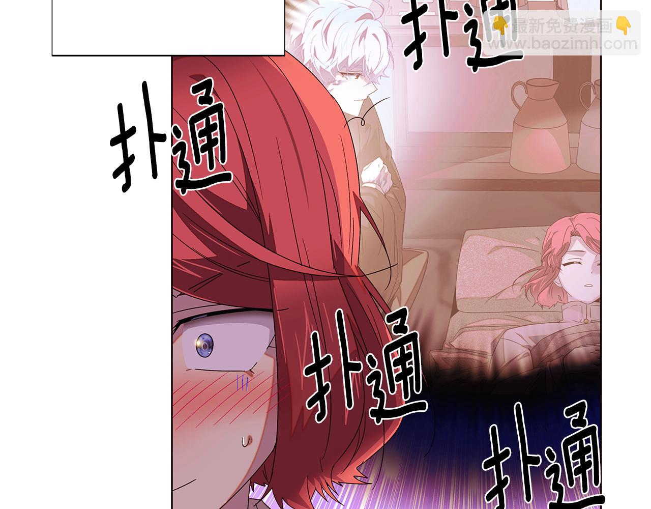 第89话 回程28