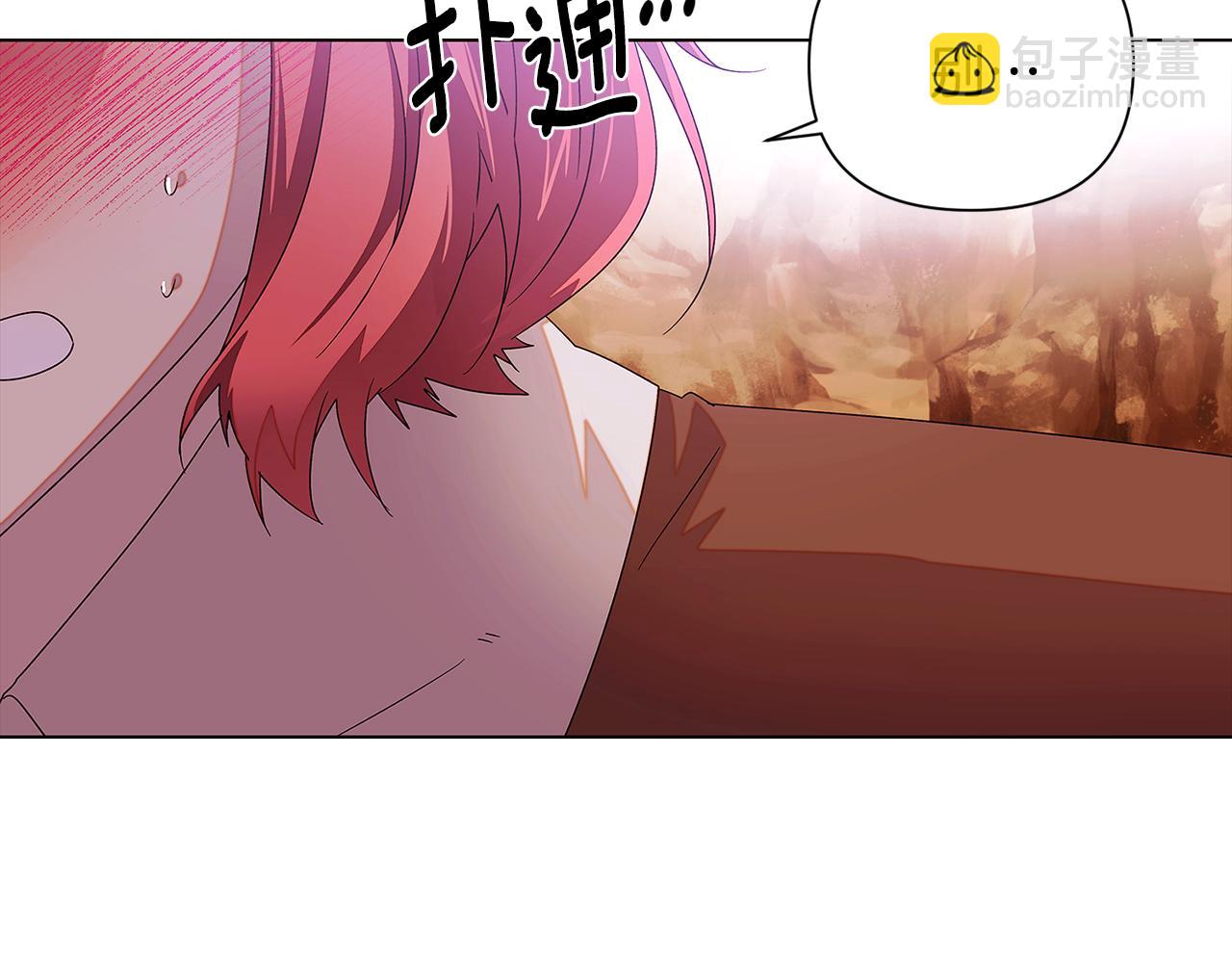 第89话 回程34