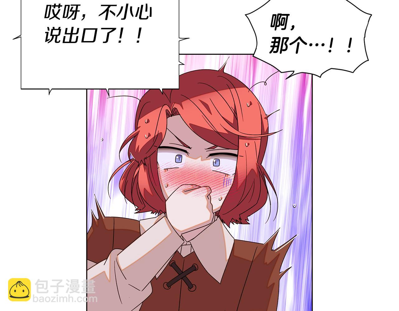 第89话 回程38