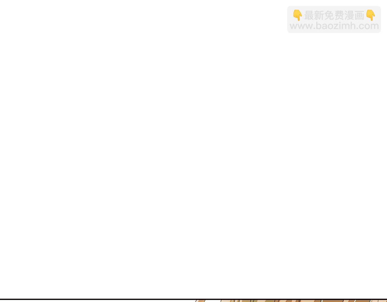 第89话 回程4