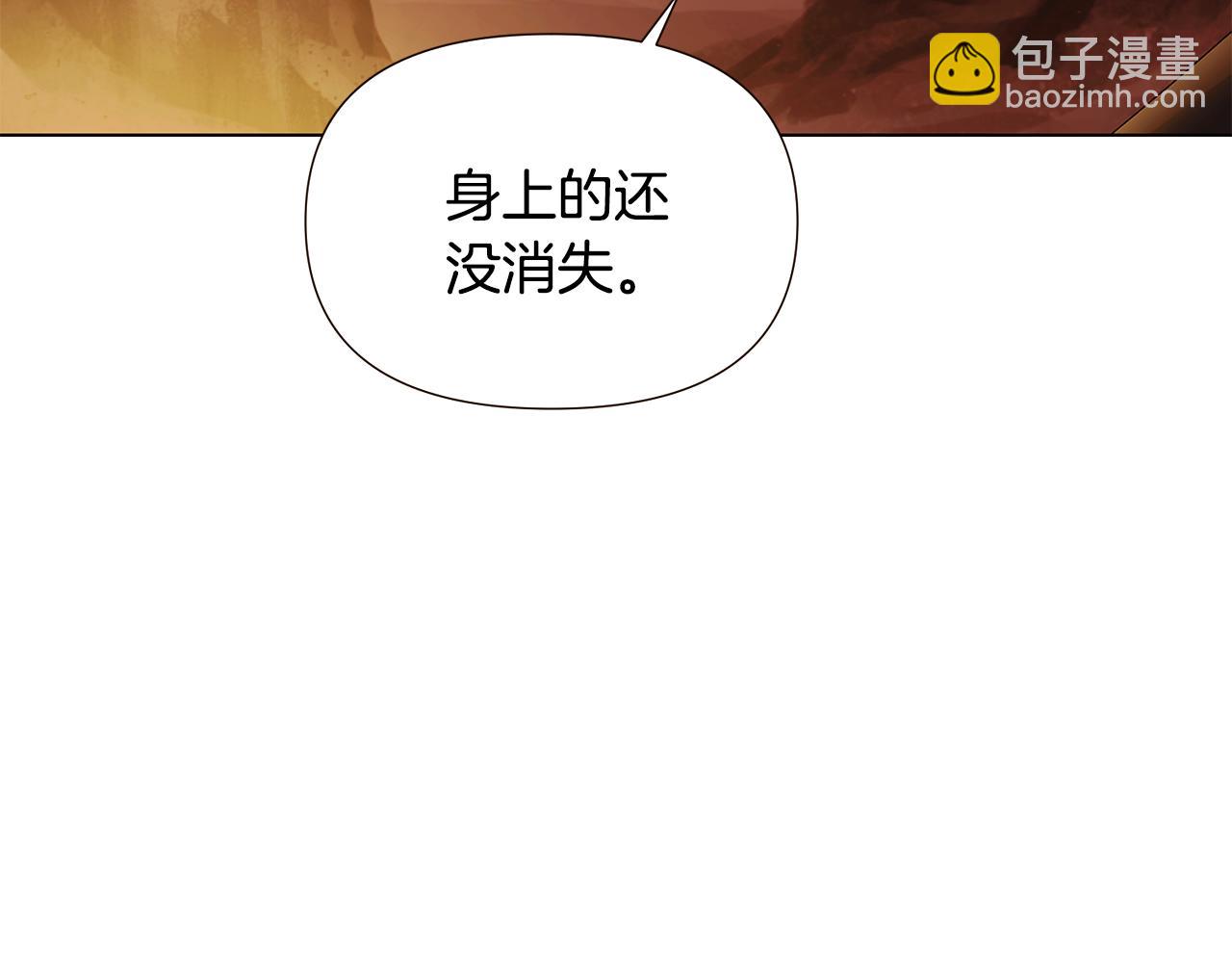 第89话 回程45