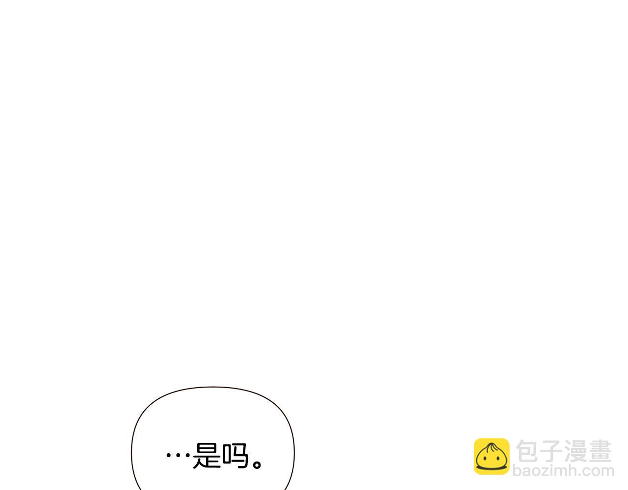 第89话 回程46