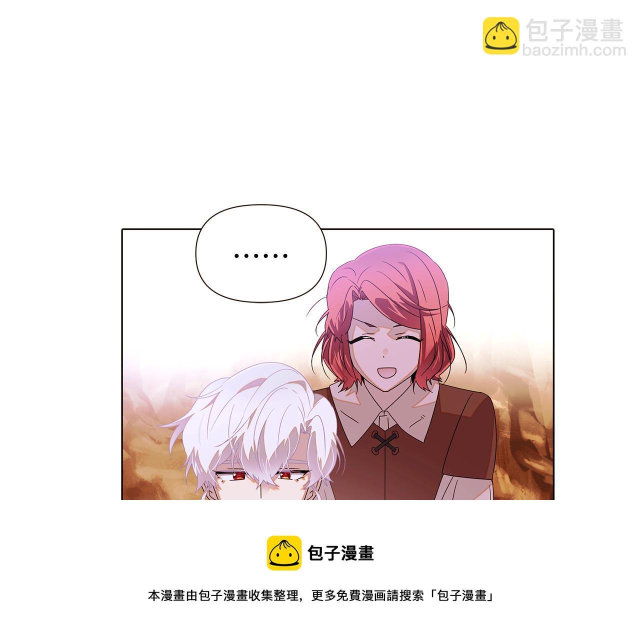 第89话 回程49