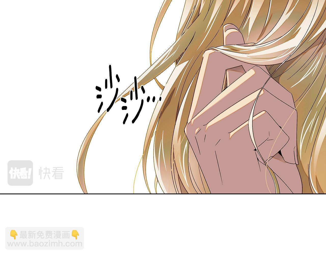 第89话 回程5