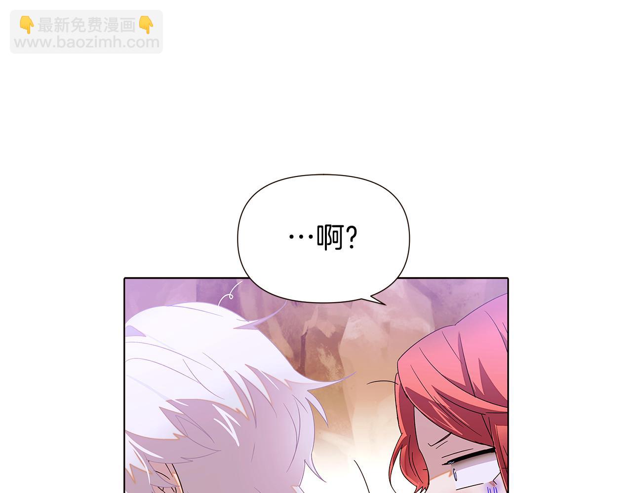 第89话 回程56