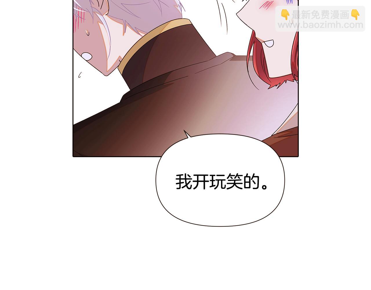 第89话 回程57