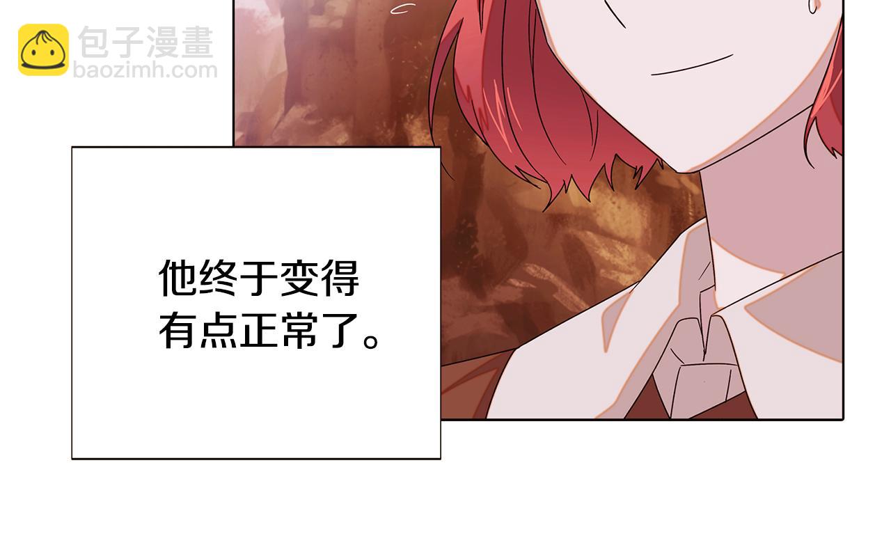 第89话 回程68