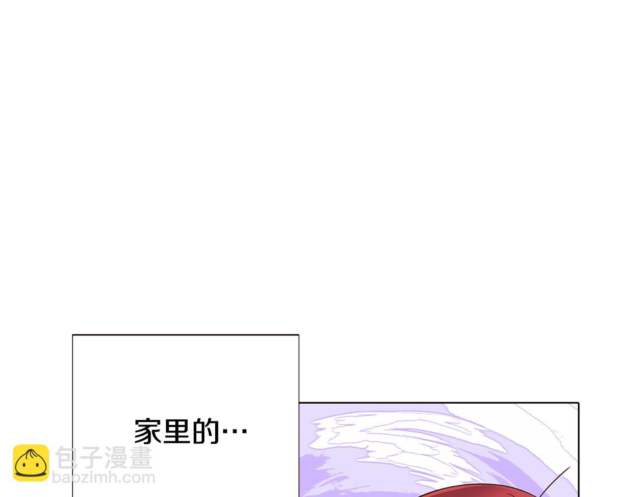第89话 回程74