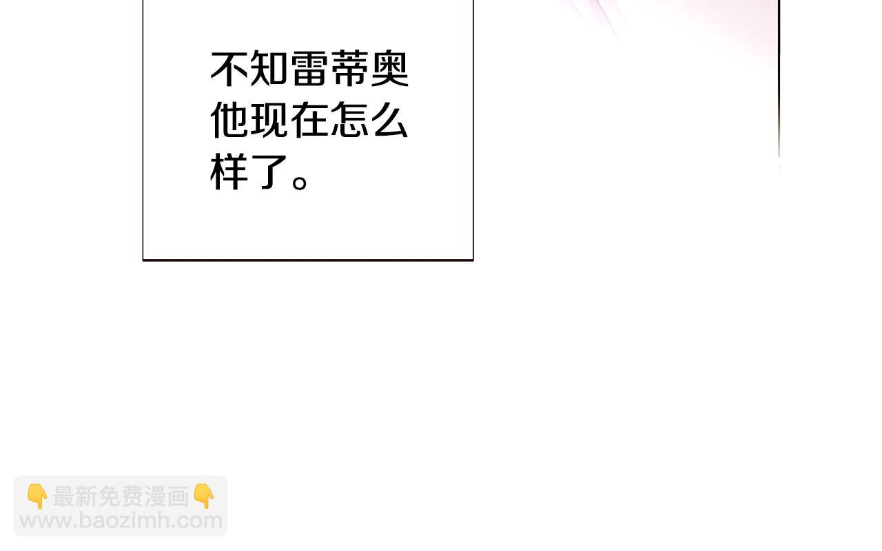 第89话 回程81