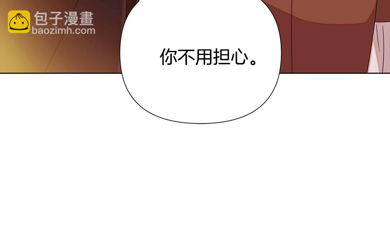 第89话 回程94