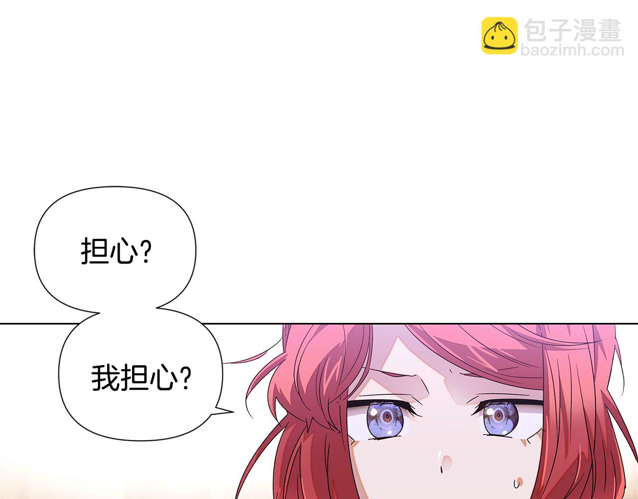 第89话 回程98