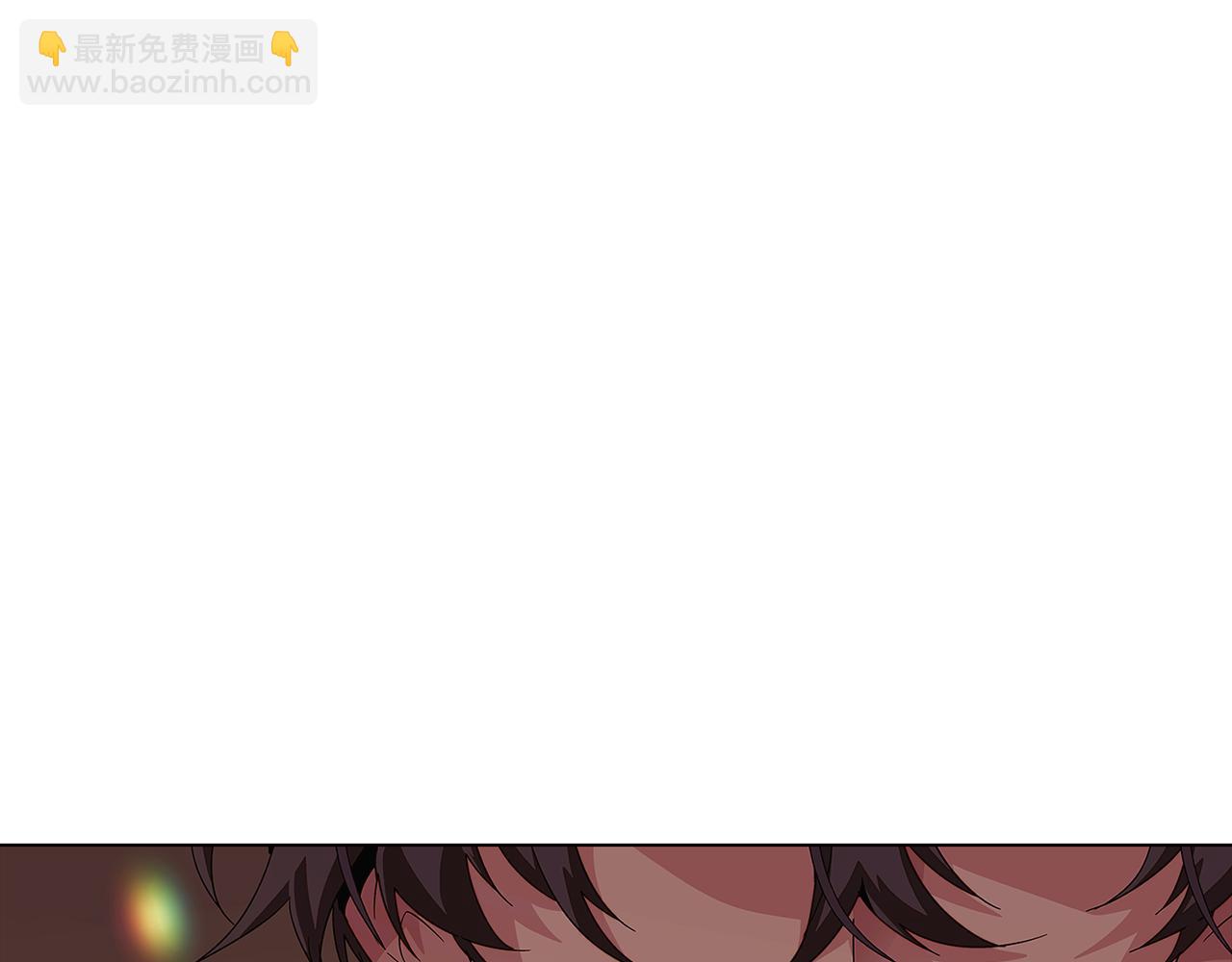 第91话 感情升华200