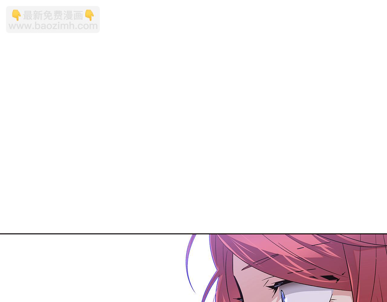 第94话 欺骗116