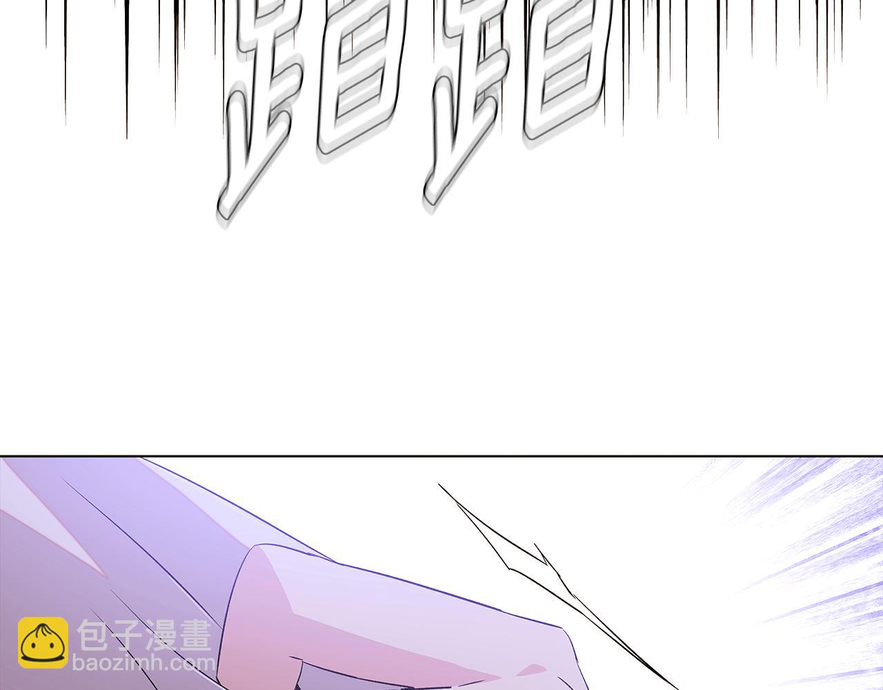 第94话 欺骗133