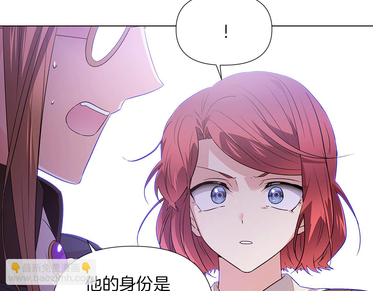 第94话 欺骗143