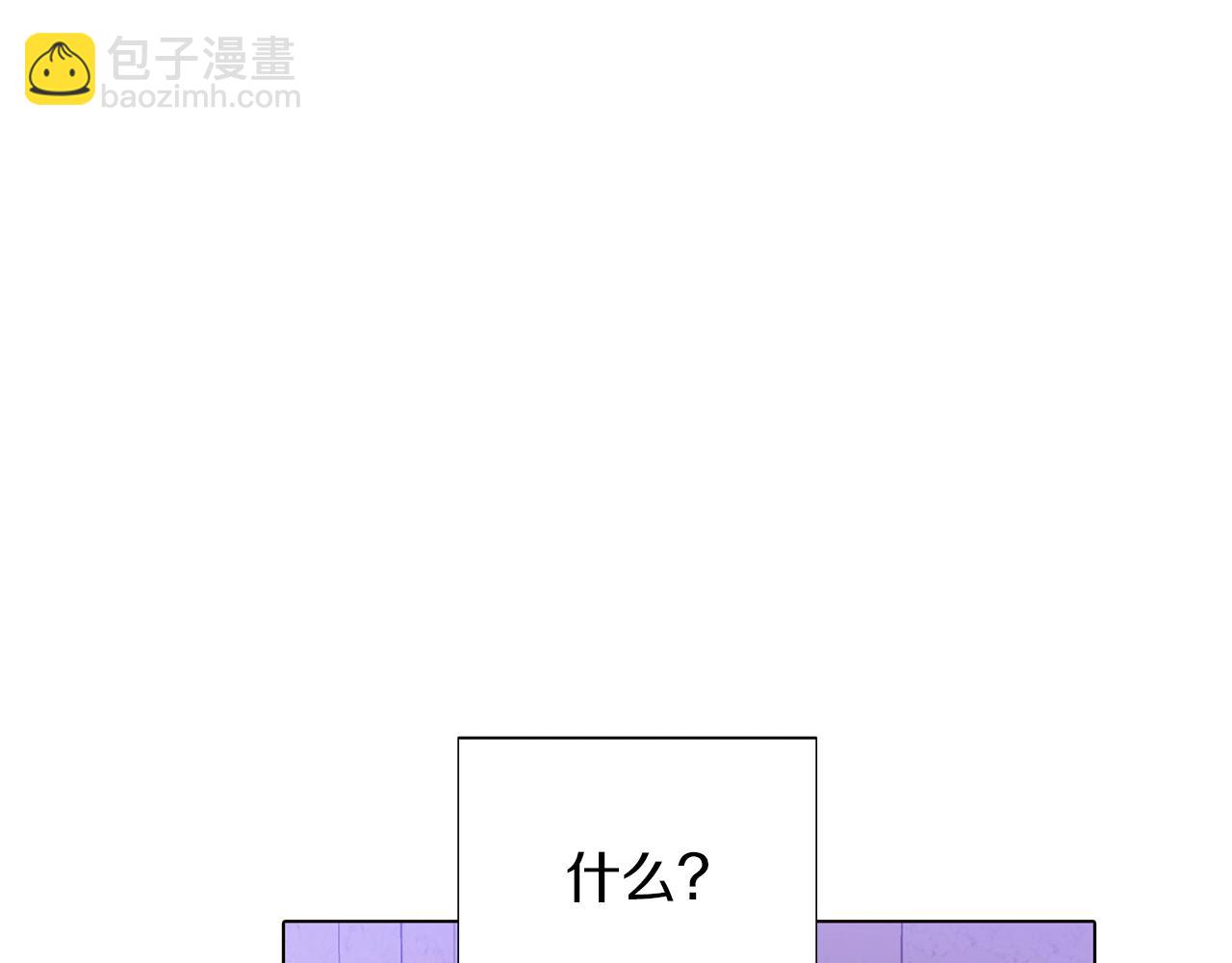 第94话 欺骗147