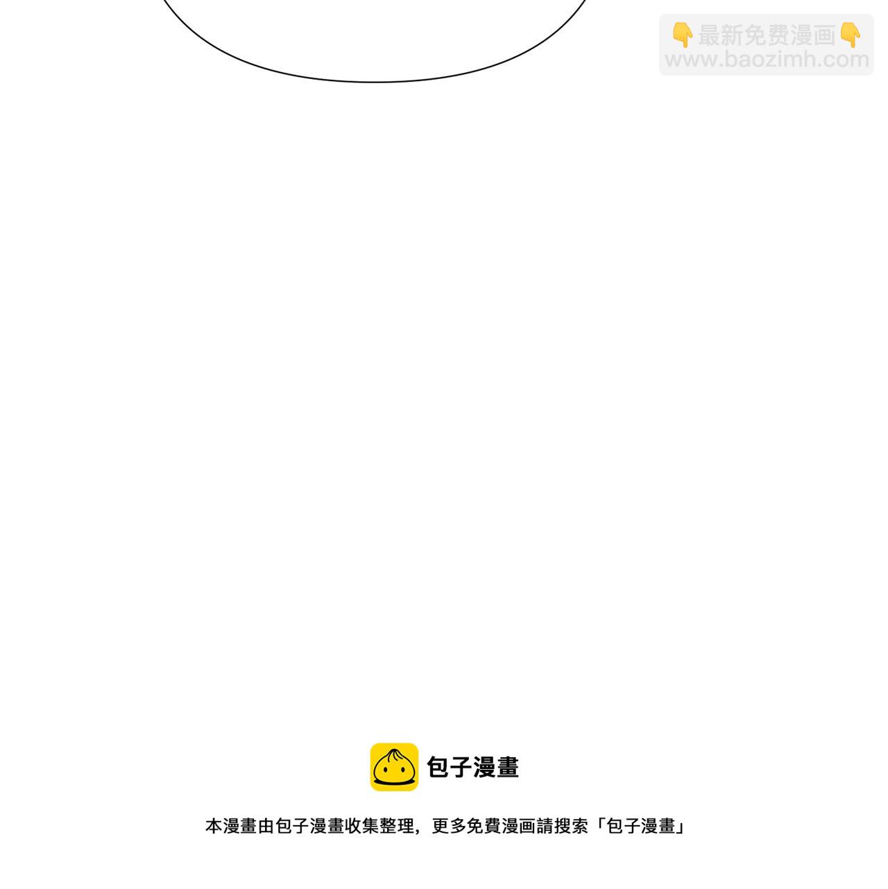 第94话 欺骗161