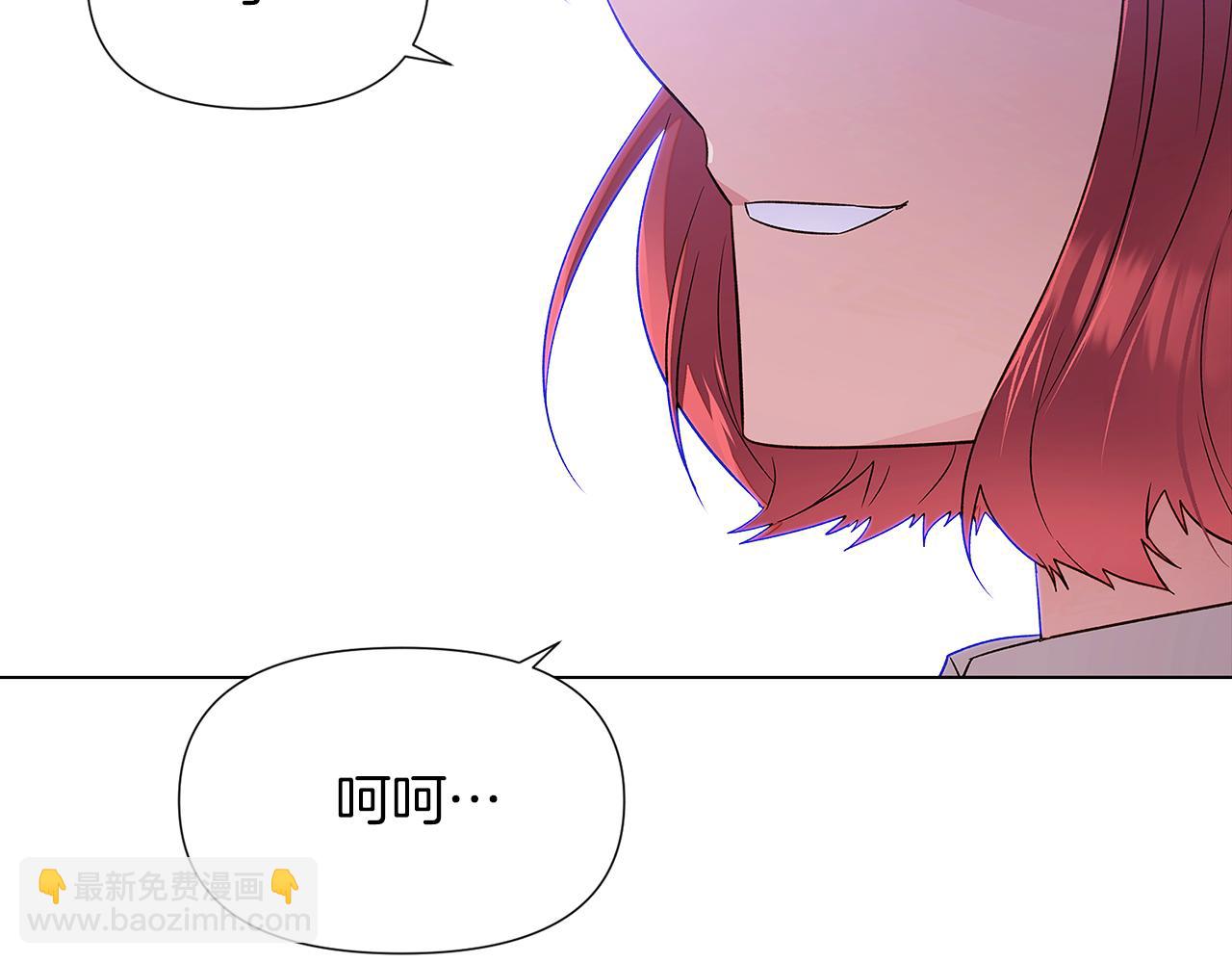 第94话 欺骗172