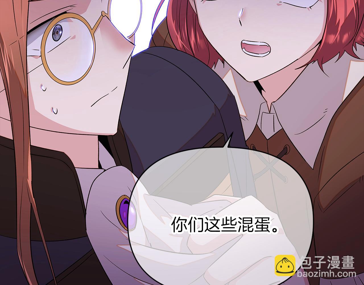 第94话 欺骗175