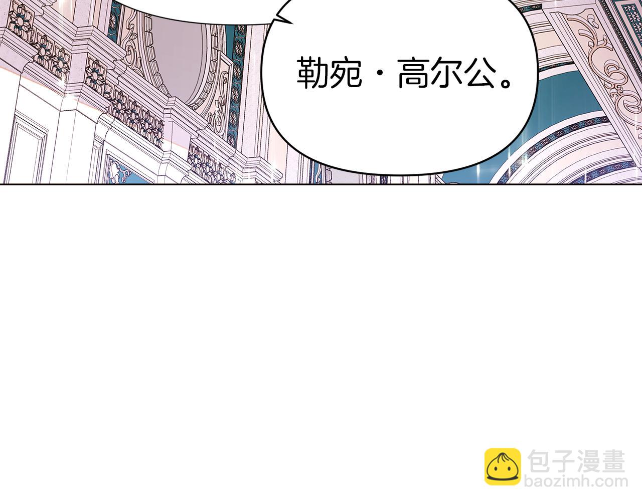 第94话 欺骗186