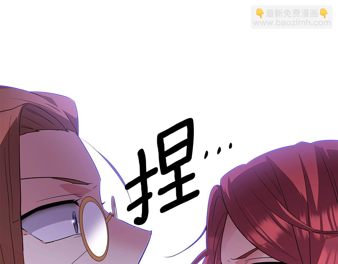 第94话 欺骗188