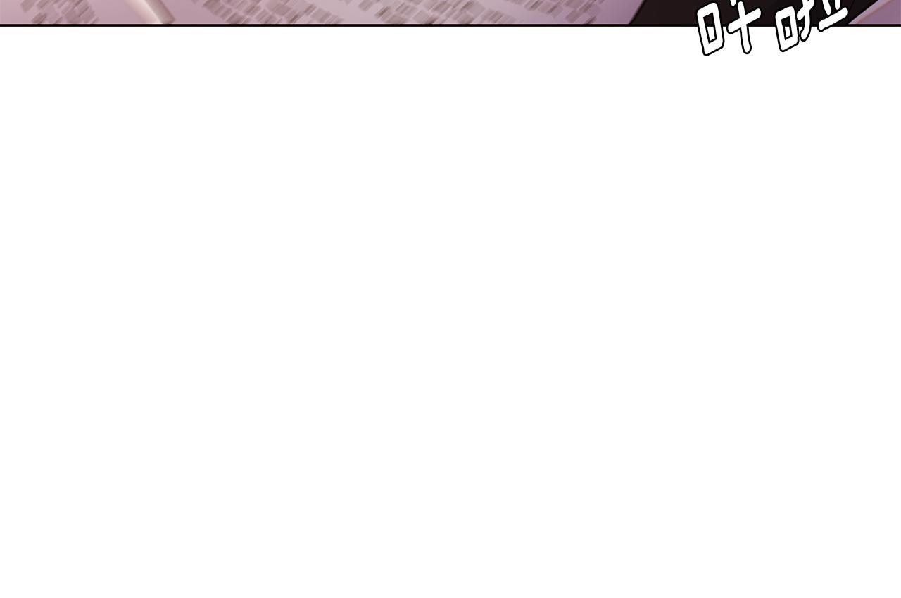 第94话 欺骗193