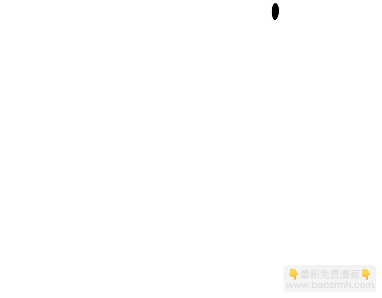 第94话 欺骗204