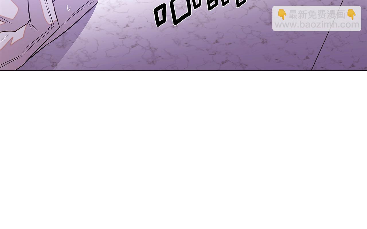 第94话 欺骗206