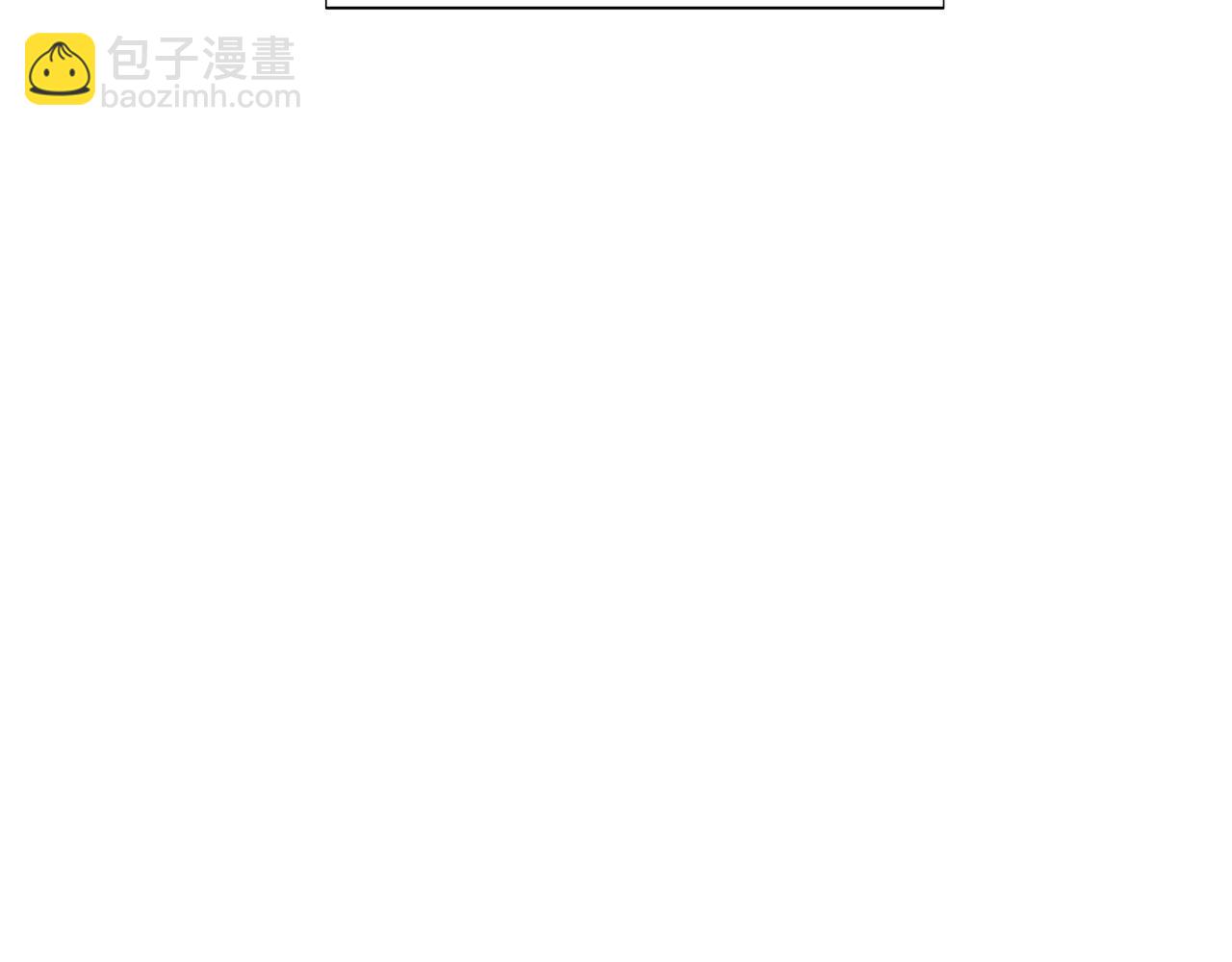 第94话 欺骗217