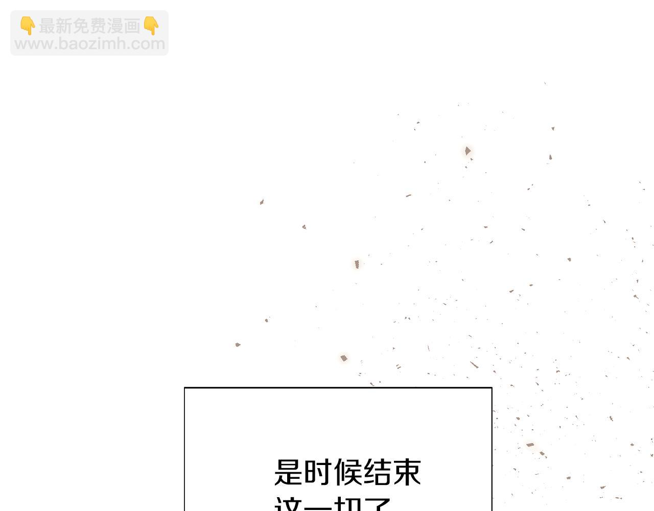 第94话 欺骗224