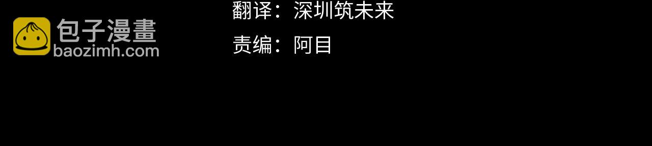 第94话 欺骗3