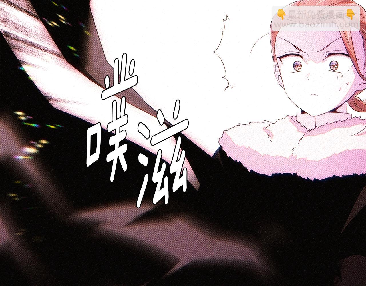 第94话 欺骗31