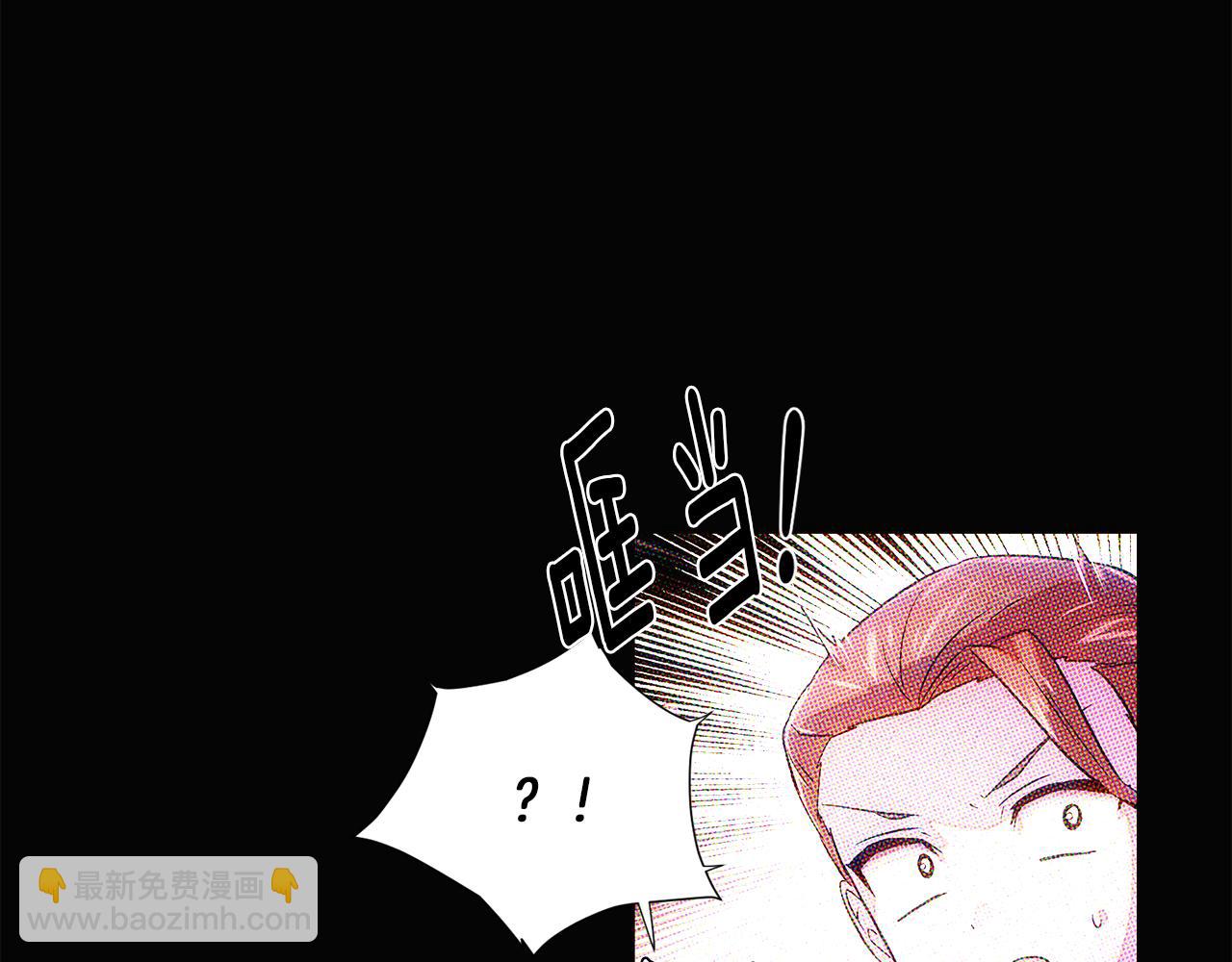 第94话 欺骗4