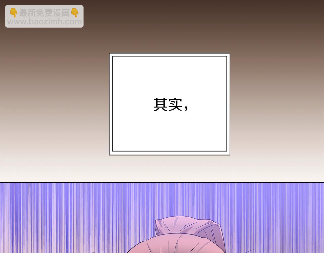 第94话 欺骗41