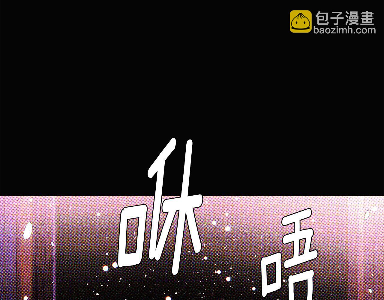 第94话 欺骗6
