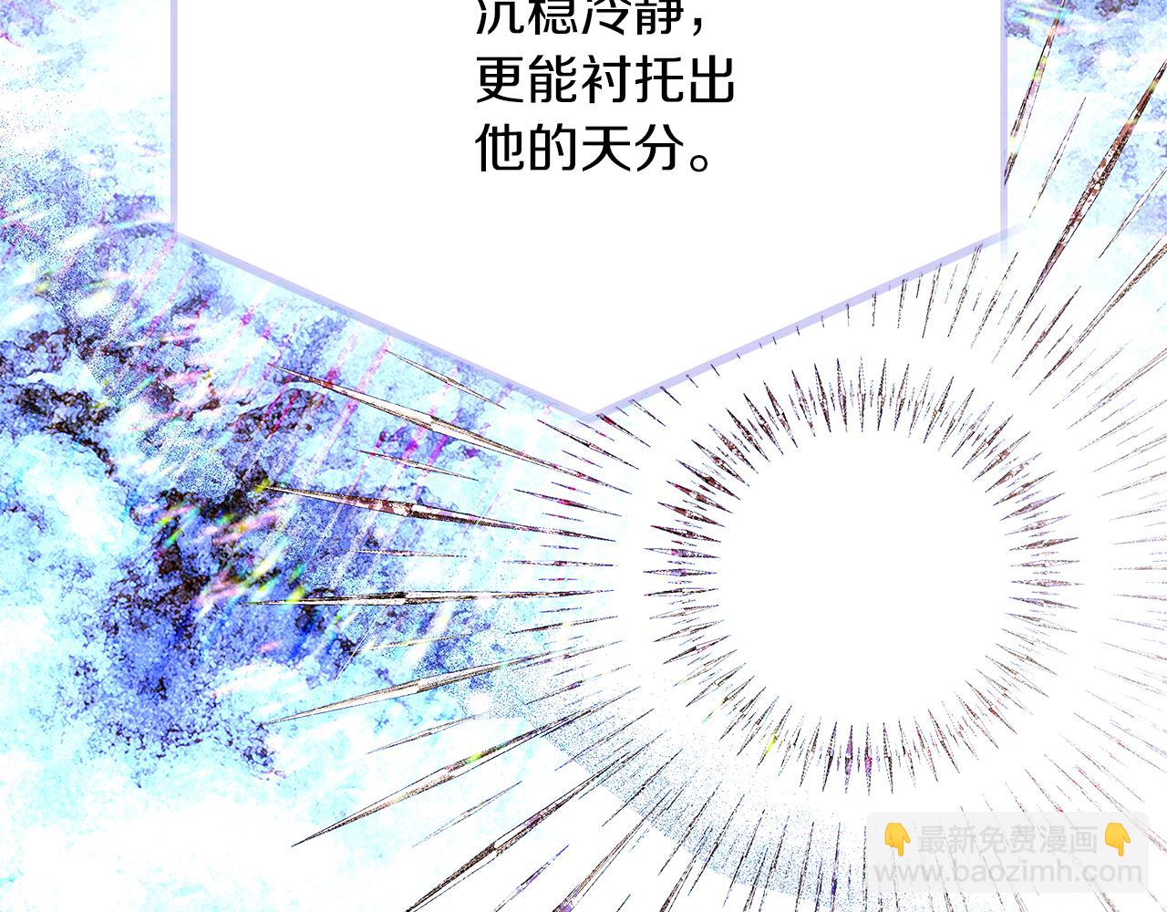 第94话 欺骗65