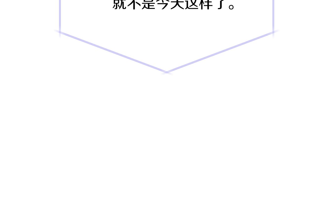 第94话 欺骗69