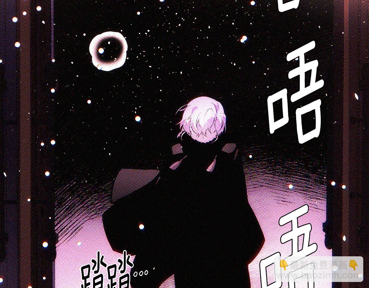 第94话 欺骗7