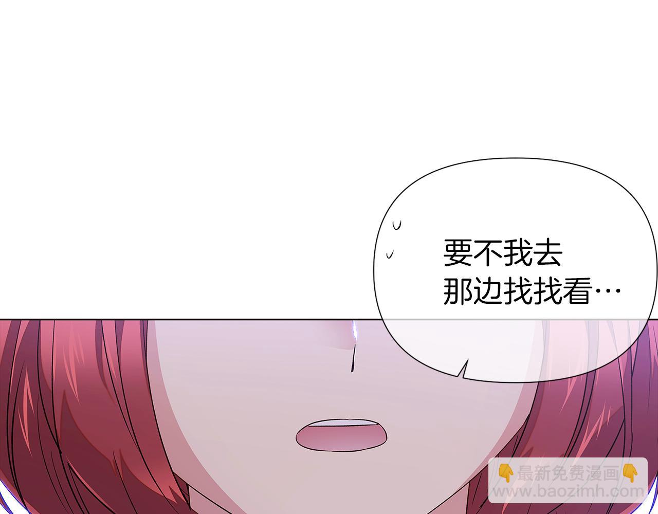 第94话 欺骗73