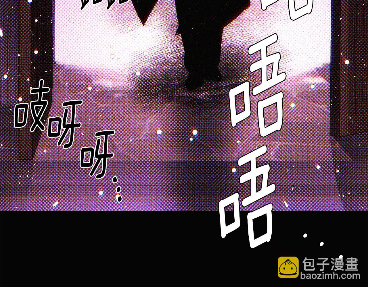 第94话 欺骗8