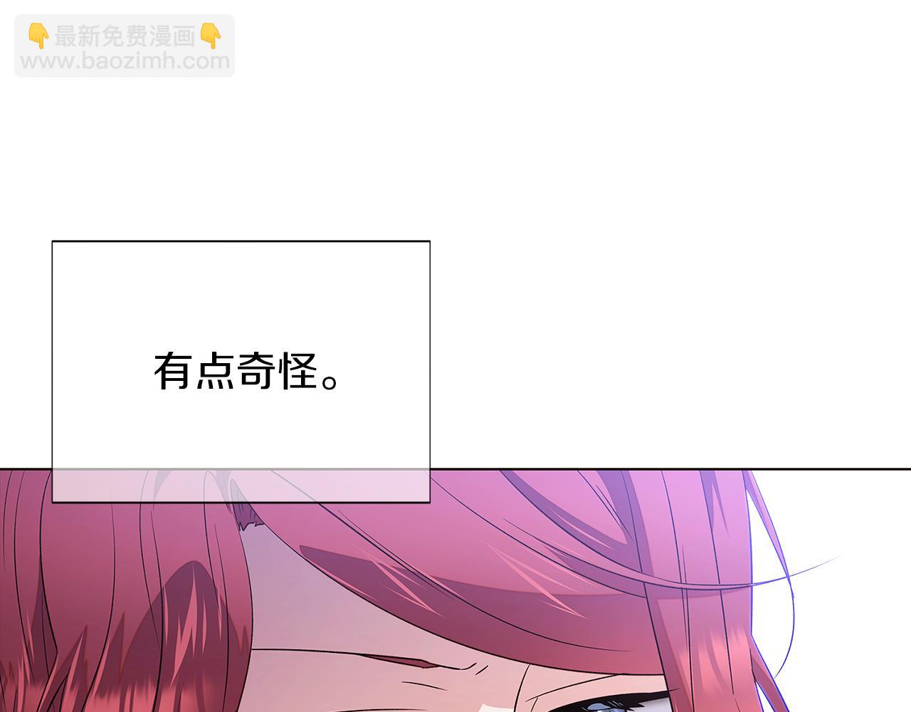 第94话 欺骗80
