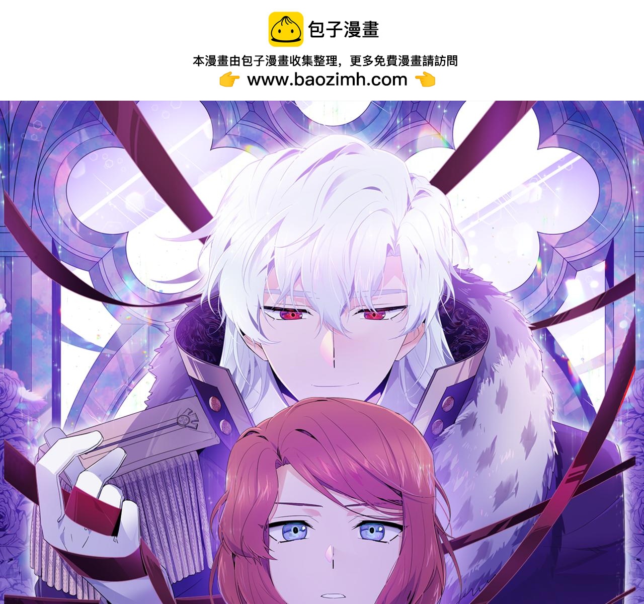 第101话 皇子的谦卑0