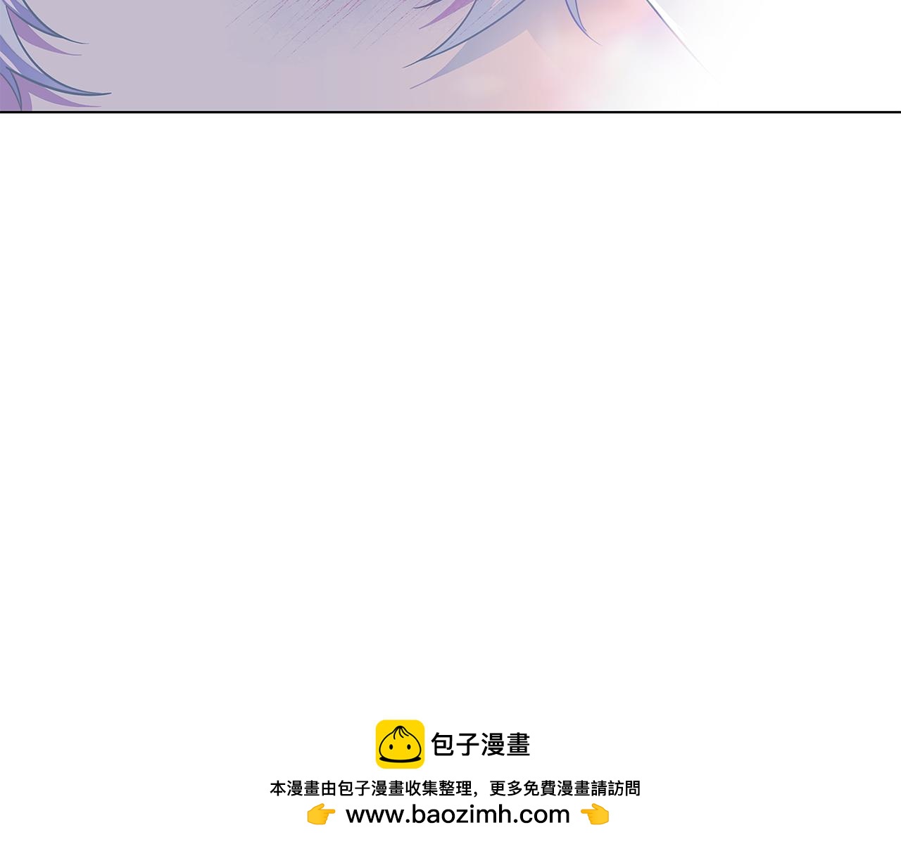 第101话 皇子的谦卑103
